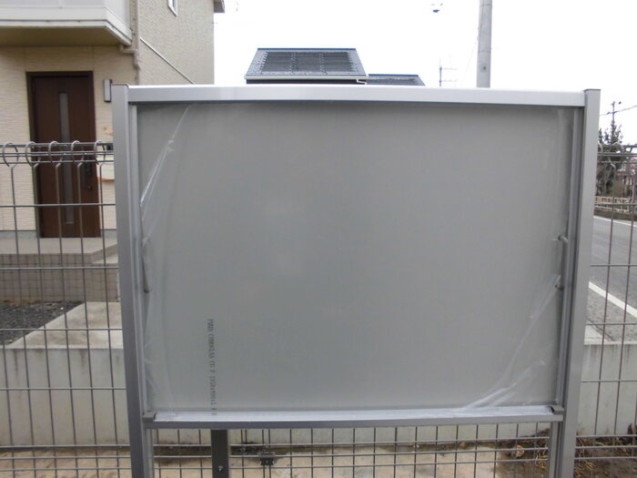 ラフィネ Ａ|掲示板