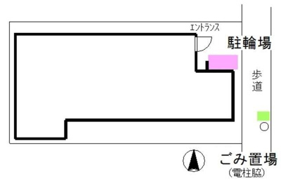 【その他】 | gr358(ジーアールサンゴウハチ)