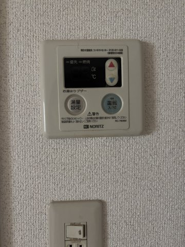 千鳥マンションの設備