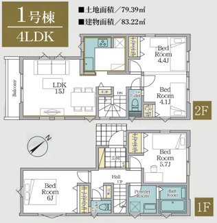 【間取り】 | 【仲介手数料無料！！】川崎市多摩区菅北浦4丁目　新築戸建て（全2棟）2号棟　5999万円 | 1号棟