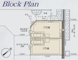 【その他】 | 【仲介手数料無料！！】川崎市多摩区菅北浦4丁目　新築戸建て（全2棟）2号棟　5999万円