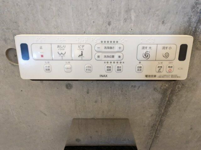 ホワイトピーク椎名町のその他共用部分