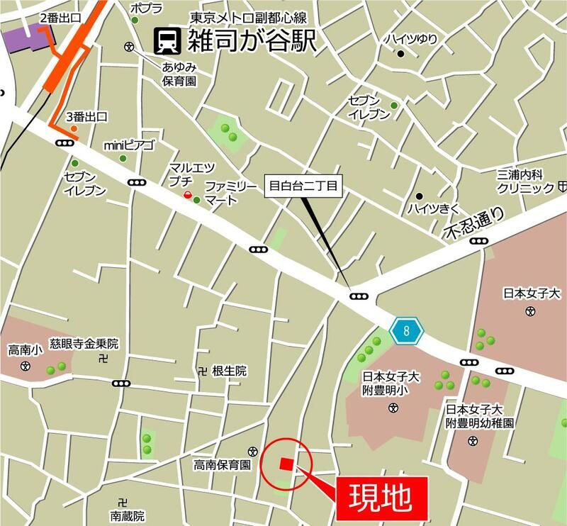 豊島区高田１丁目戸建のその他