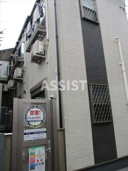 アジュール中野