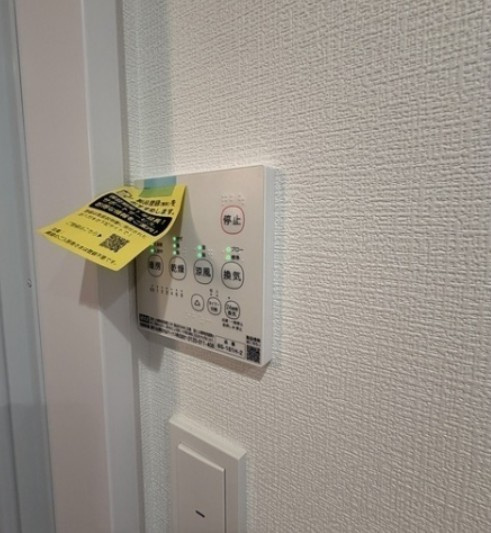 ウェルスクエア要町の設備