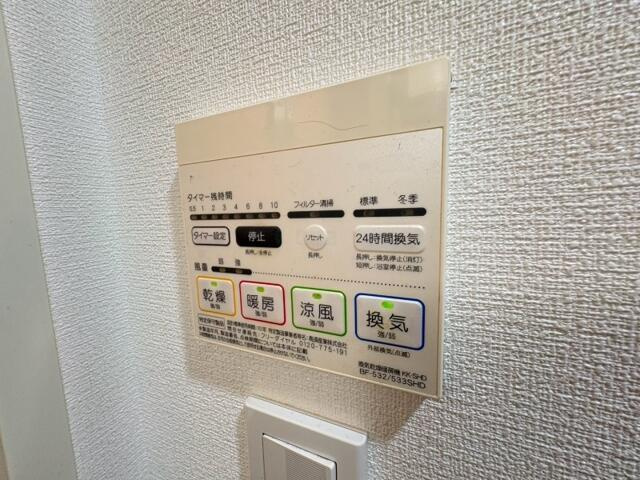 カーサヴェント南千住のその他|浴室乾燥機