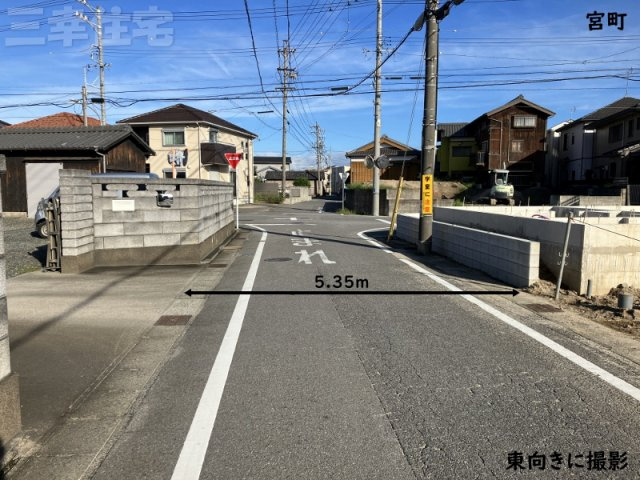 碧南市宮町4丁目　クワイエの住まいの前面道路含む現地写真|前面道路