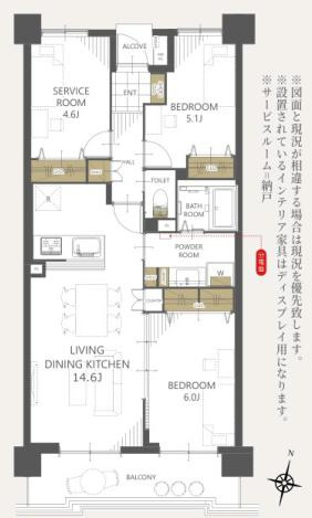 チサンマンション東鷲宮の間取り|防犯面も安心のオートロックマンションの５階で採光・眺望良好！