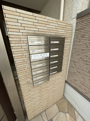 【その他】 | クラウド昭和町
