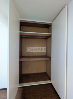 【収納】
