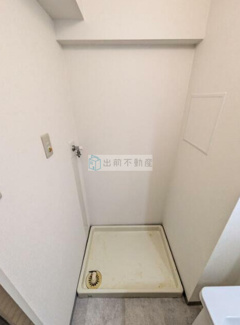 【設備】