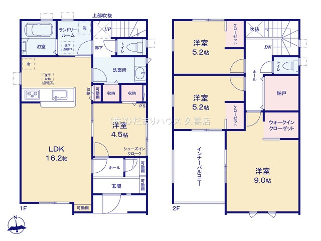 古河市東本町　新築一戸建て　02　リーブルガーデンの間取り|動線に考慮した水回り集中設計で家事ラクが叶います！