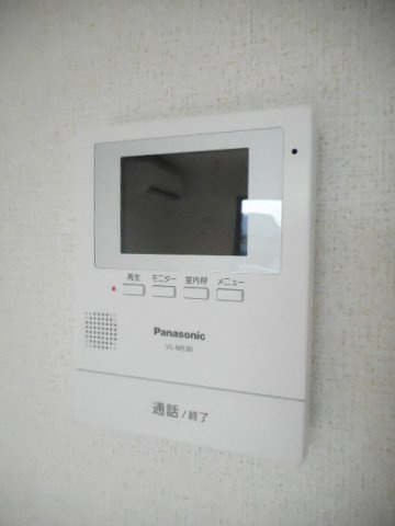 ソルフォルテのセキュリティ