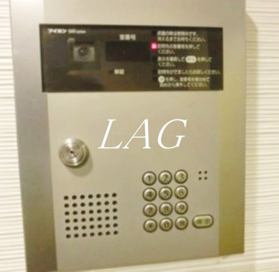 【セキュリティ】 | レガスタ両国 | オートロックです。