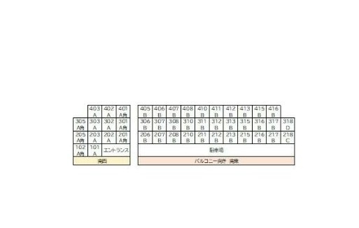 ユタカローズガーデン（Ａ－０１２）の区画図