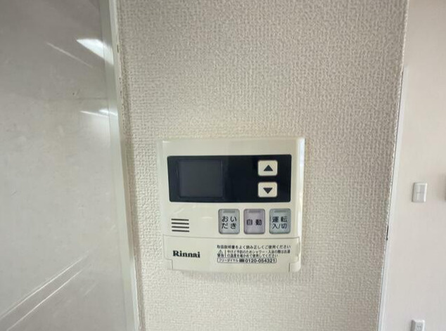 エクレール調布の設備
