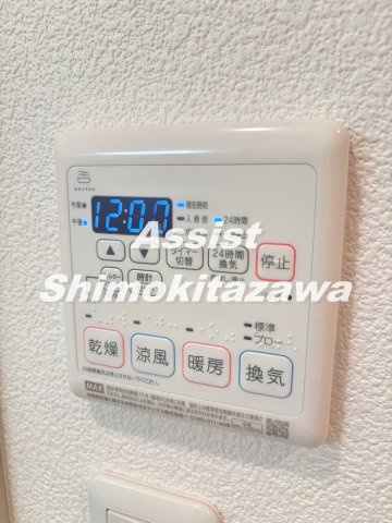 メゾン・はごろもの設備