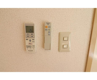 【その他】 | フォーシム祐天寺