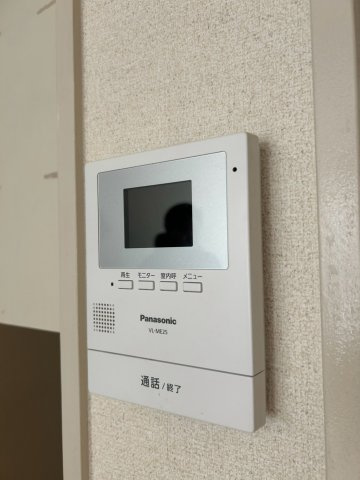 【セキュリティ】