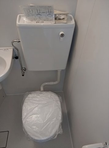【トイレ】