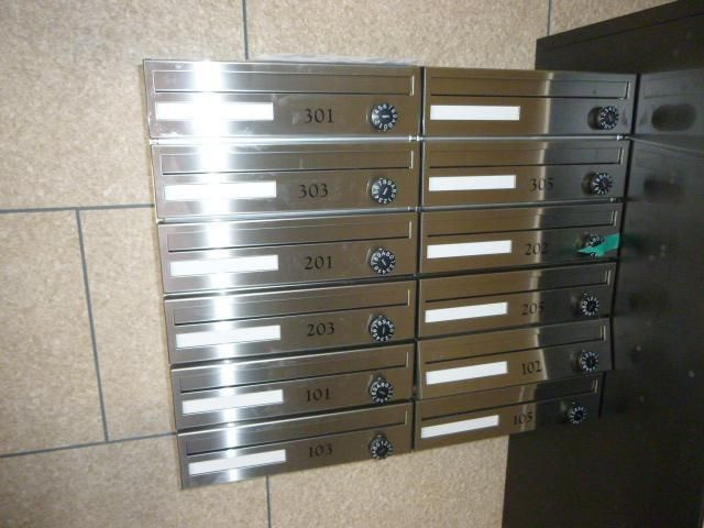 ヘリテージ椎名町　B棟のその他共用部分