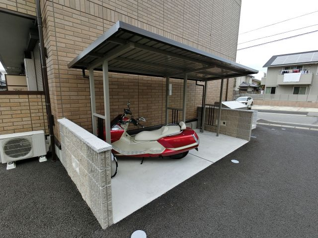 【その他共用部分】