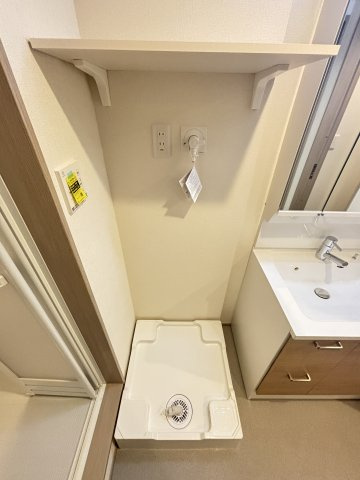 【設備】 | ハーモニーテラス瑞光Ⅱ