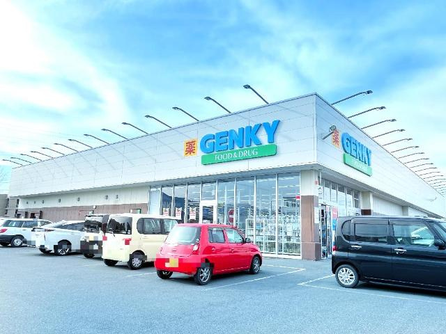 サンパレスハイムⅡの周辺|ゲンキー大垣インター南店まで491ｍ