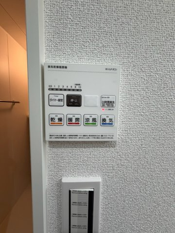 セレスタの内装
