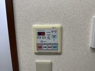 【設備】