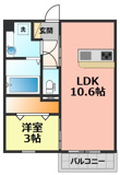 クレール（九之坪宮浦）の画像
