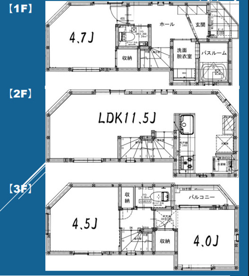 【間取り】 | 品川区小山2丁目