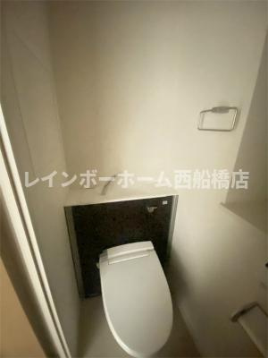 サングランピアのトイレ