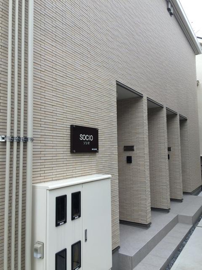 【外観】