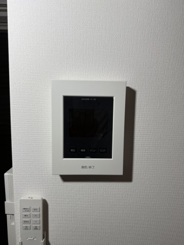 パークノースのセキュリティ