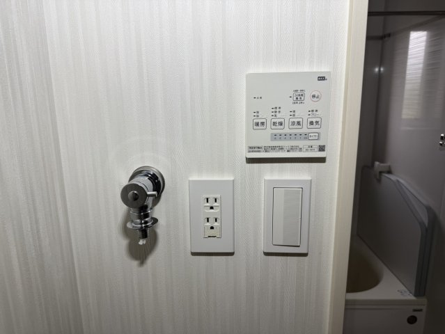 パークノースの設備