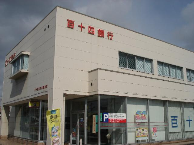 花美月の周辺|百十四銀行水島支店まで853ｍ