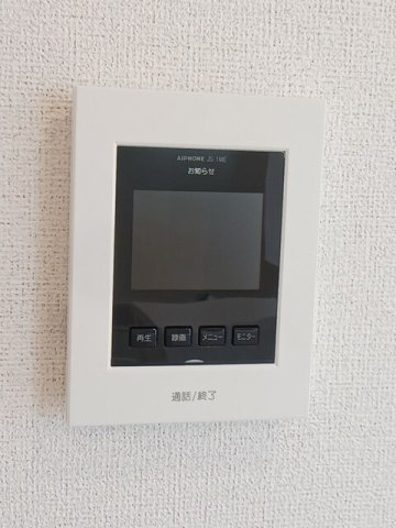 ピアチェーレの設備