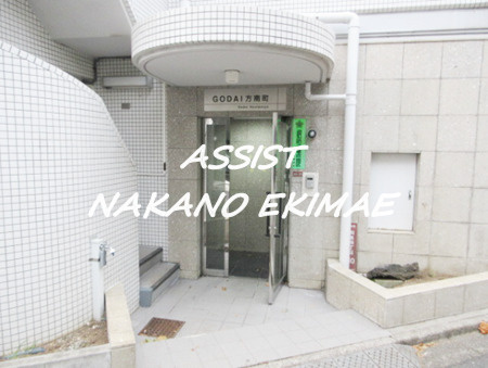 GODAI方南町（ゴダイホウナンチョウ）のエントランス