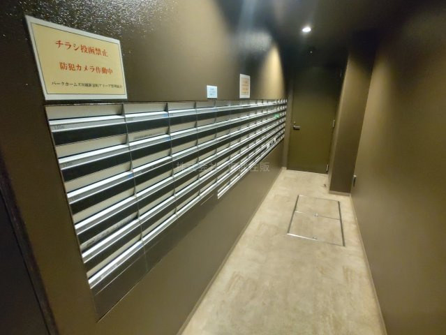 【設備】の画像