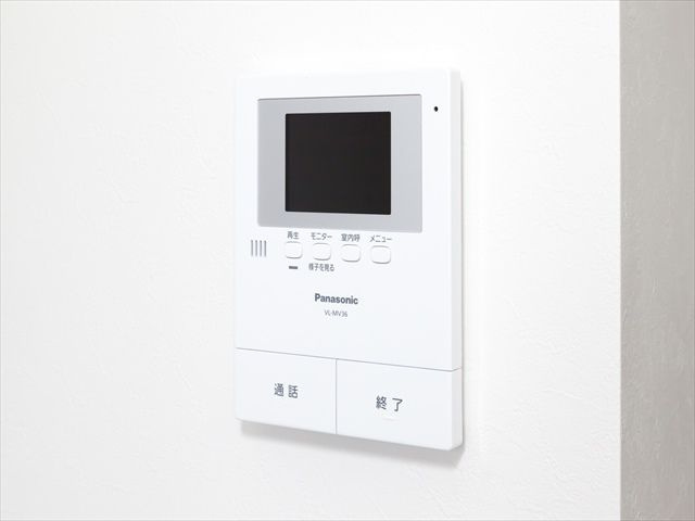 Cieloverde Ⅱのセキュリティ