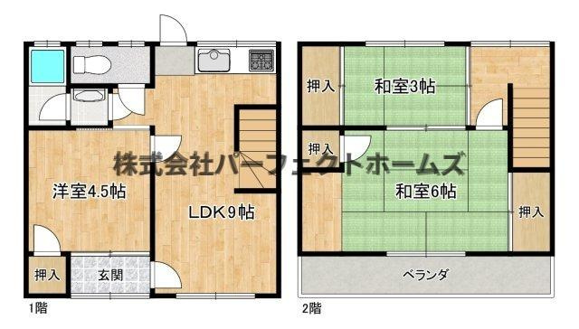 青野ハウスの間取り