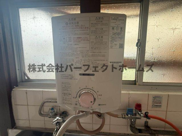 青野ハウスのその他