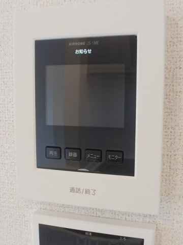 ヴィラ・マウントワン長尾Ｃのその他共用部分