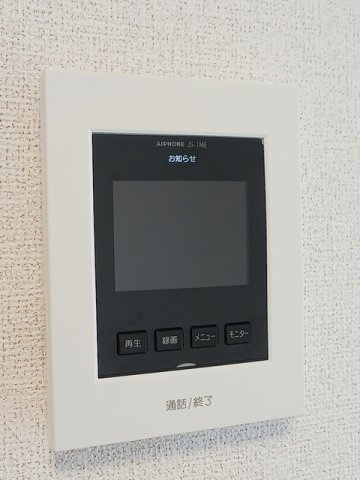 グラン・シャリオ　Ⅱの設備