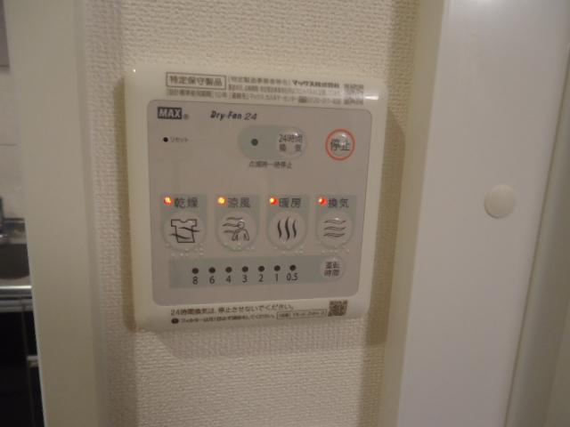 アネシスのその他|浴室乾燥機