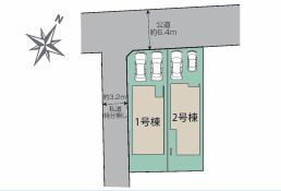 平塚市御殿1丁目　新築一戸建て　１号棟の区画図|配置図