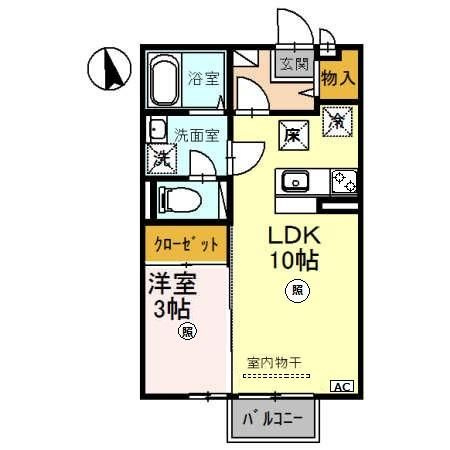 シェリール
