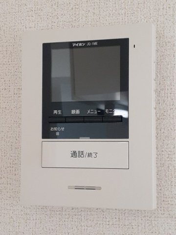 プレミアムⅡの設備