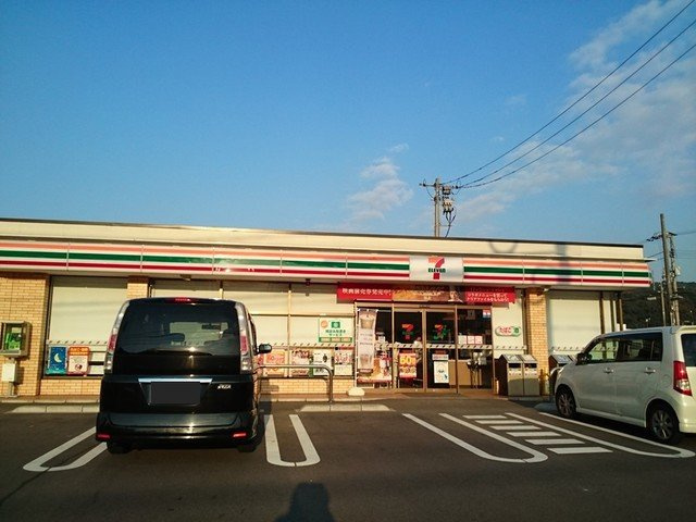 プレミアムⅡの周辺|セブンイレブン倉敷連島町店まで550m